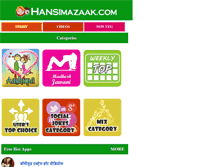 Tablet Screenshot of hansimazaak.com